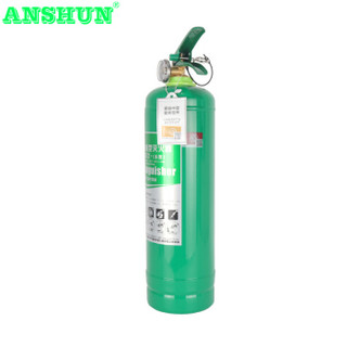 ANSHUN 车载车用水基灭火器2L家用商用大货车用灭火器汽车年检环保灭火器可灭电气火灾 消防器材