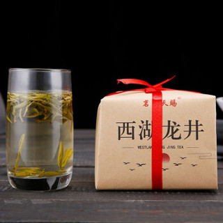 2019年新茶上市 仁牌春茶高山茶叶西湖龙井绿茶250克传统纸包 明前一级