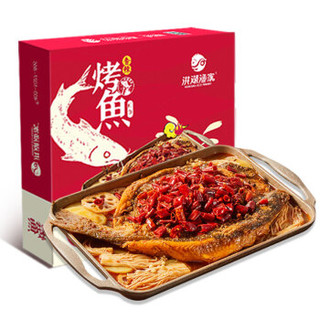 洪湖渔家 香辣烤鱼鮰鱼800g 1条 火锅食材 方便菜 海鲜水产