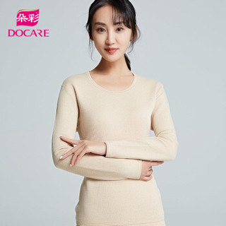 朵彩 DOCARE 保暖内衣 天然彩棉木代尔保暖女套装 彩棉棕-DXA1722 XXL