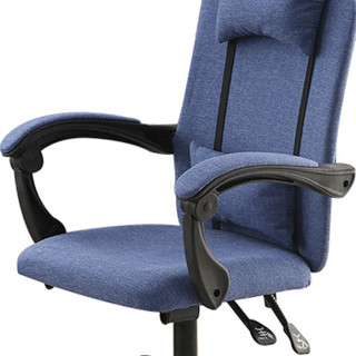 佐盛电脑椅午休椅休闲椅办公椅老板椅经理椅职员椅人体工学椅转椅 布艺蓝色