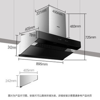 苏泊尔（SUPOR）油烟机 侧吸式家用抽吸油烟机燃气灶具套装 21立方大吸力脱排欧式烟灶套装DJ2E6+DB2Z7液化气