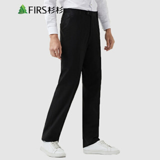 杉杉（FIRS）西裤男 2019秋冬纯色简约斜纹商务休闲西裤 FIRSSK7604466-1黑色 35(175/90)