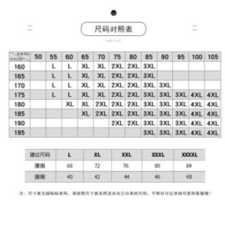 宝娜斯男士内裤男棉质平角裤青年性感四角裤潮男生棉平角裤头三条装 蓝色三条 3XL