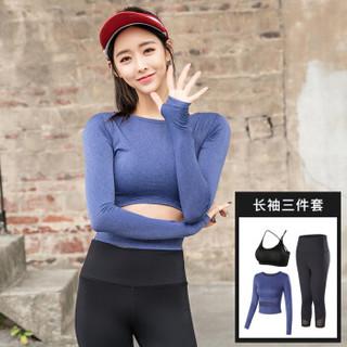 weierni 维迩旎 夏季新款女装新品T恤露脐春夏瑜伽服女运动服三件套 cchZYLTJB-1902 酒红短袖三件套 M