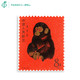 中国集邮总公司  猴票 《庚申年》大版 收藏 送礼 购买可咨询店长