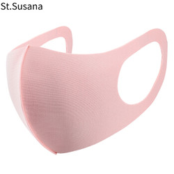 圣苏萨娜3只装防尘口罩透气男女口罩可水洗重复(三只装）SSN3805 粉色薄款