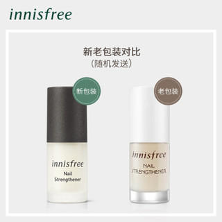 悦诗风吟 Innisfree 生机指甲强化液6ml 无味环保 保护指甲 持久快干