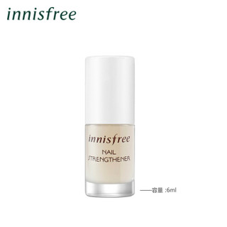 悦诗风吟 Innisfree 生机指甲强化液6ml 无味环保 保护指甲 持久快干