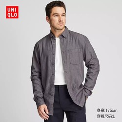 UNIQLO 优衣库 419016 男装 牛仔衬衫
