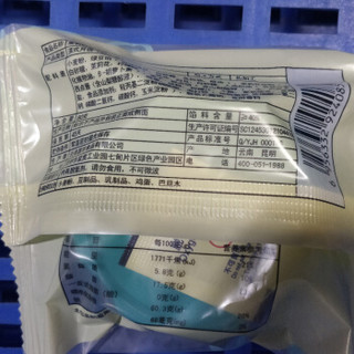 jiahua food 嘉华食品 嘉华月饼 茉莉鲜花奶心月饼80g*10枚  中秋送礼云南地方特产美食糕点