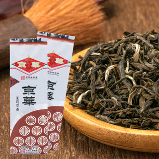 京华 茉莉花茶 新茶 10号袋装250g 中华