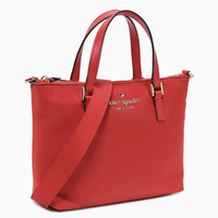 kate spade 凯特丝蓓 PXRU9018071 女士手提斜挎包