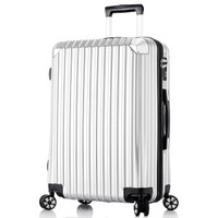 B.L.B.L 贝尔贝拉 拉杆箱万向轮旅行箱26英寸男女时尚镜面行李箱 银色