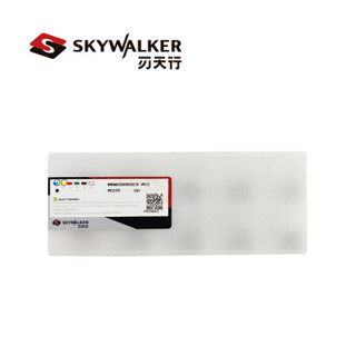 刃天行 skywalker WNMX080608EN-WS2 W535P 铣刀片 一盒10片 付款后1-3天发货