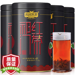 乐品乐茶 祁门红茶 特级浓香型 500g *2件