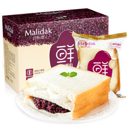 玛呖德 malidak 紫米面包黑米夹心奶酪切片三明治 1100g *3件