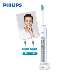 PHILIPS 飞利浦 HX6921 声波振动电动牙刷 2支装