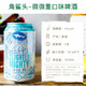 Dogfish head/角头鲨系列精酿啤酒 美国麻省州 原装进口啤酒  微微重口味 IPA *5件