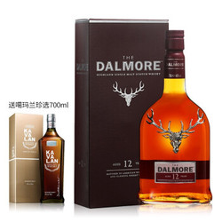 达尔摩 帝摩（Dalmore）北高地单一麦芽威士忌 洋酒 达尔摩12年