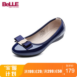 BeLLE/ 百丽 女童时装鞋