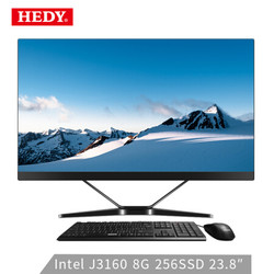 HEDY 七喜 AIO Z40 23.8寸 台式一体机（J3160、8GB、256GB、WiFi）