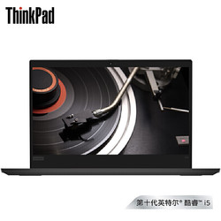 联想ThinkPad E14（3CCD）14英寸轻薄商务笔记本电脑（i5-10210U 8G 128GSSD 1TB RX640-2G独显 FHD IPS)