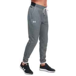 Under Armour Unstoppable Move Light Joggers男士运动裤
