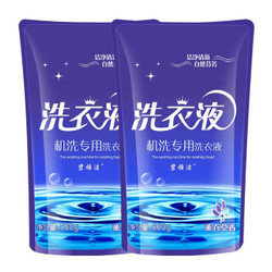 碧雅洁 薰衣草香洗衣液 500g *5件 +凑单品