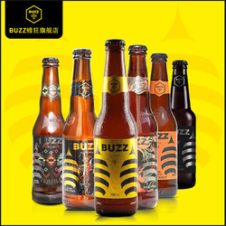 BUZZ 蜂狂精酿啤酒 桂花小麦艾尔新英格兰浑浊ipa小麦啤国产 6瓶