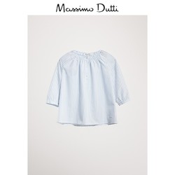 秋冬大促 Massimo Dutti 女童衬衫