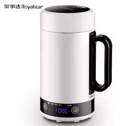 荣事达（Royalstar）电水壶电热水壶电热水杯电热杯烧水壶迷你旅行便携RS-CP500B