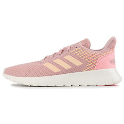 adidas 阿迪达斯 EG3185 女士跑步鞋