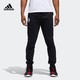 adidas 阿迪达斯 RS COMM PANT EUR10 男士篮球长裤