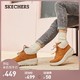 Skechers 斯凯奇 15541 女鞋 松糕底时尚短靴