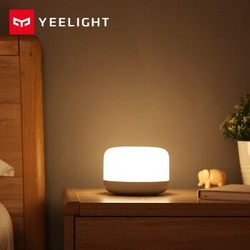 Yeelight LED床头灯 2 +凑单品