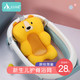 婴儿洗澡盆神器悬浮浴垫