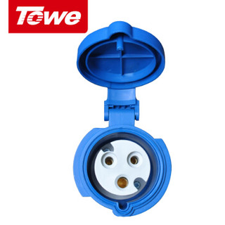 同为（TOWE）32A工业连接器工业插座/IP44防水插头插座3芯2P+E母头