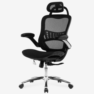 永艺/UE 人体工学电脑椅子 办公椅老板转椅 电竞椅家用透气网布座椅可躺 900AH 黑色