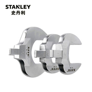 STANLEY 史丹利 订制圆形棘轮头插件/开口头插件 圆形棘轮头3/8”(9x12mm方头) DR-002-22