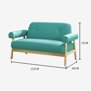 好事达易美定制沙发 北欧简约布艺沙发 实木椅腿可全拆洗 湖蓝色双人位105