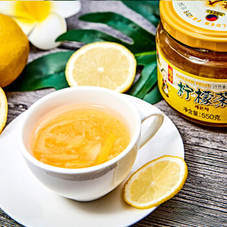 韩今（hanjin）蜂蜜柠檬茶 韩国果味饮料进口饮品 蜂蜜果肉茶550g/瓶