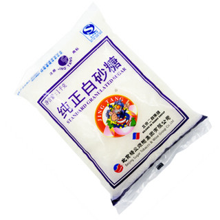 京糖（JINGTANG）砂糖 烹饪茶品伴侣 纯正白砂糖 1000g 中华老字号 北京糖酒集团出品