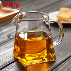 美斯尼 玻璃公道杯加厚耐热分茶器家用茶海茶漏套装功夫茶具配件