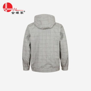 金嫘萦 012 高压带电屏蔽作业服套装 5OOKV 190 定制款 非现货 仅批量销售