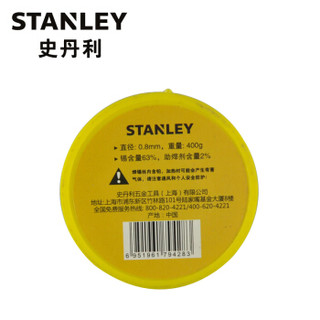 史丹利（Stanley）订制焊锡丝   焊锡丝1.0mm/400gSTHT73745-8-23