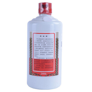 MOUTAI 茅台 飞天茅台 2006年 53%vol 酱香型白酒