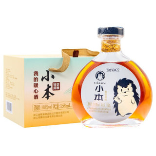 塔牌 绍兴黄酒 158ml*4瓶装礼盒装 小本 特型黄酒 小瓶 手工 可调鸡尾酒