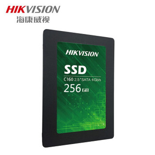 海康威视SSD固态硬C160 SATA 3.0接口 笔记本台式电脑通用 提高速度 C160  256G