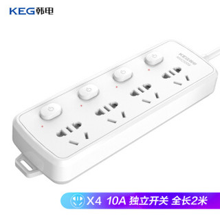 韩电（KEG）新国标插座 插排 插线板 接线板 家用安全拖线板HD-ZS-04K4-A 4插位全长2米 独立开关10A/2500W